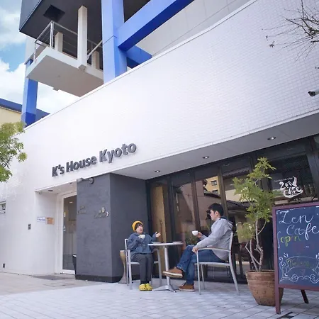 K'S House Kyoto -Travelers Hostel-3